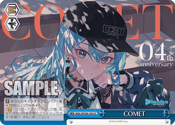 COMET