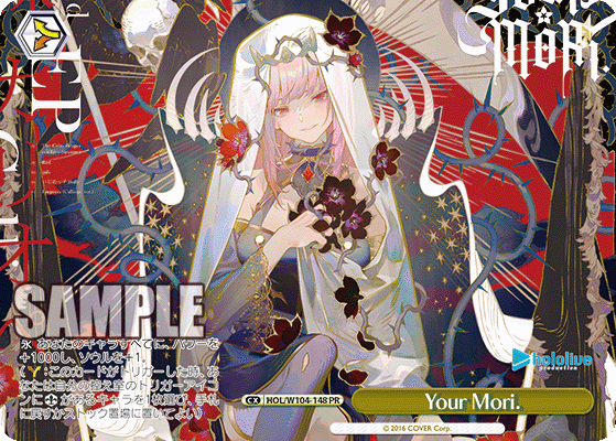 Your Mori.