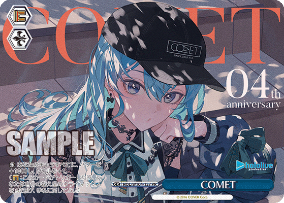 COMET