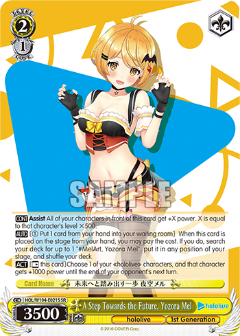 A Step Towards the Future, Yozora Mel