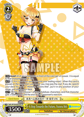 A Step Towards the Future, Yozora Mel