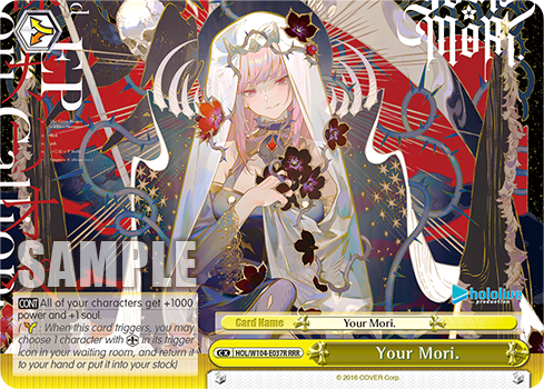 Your Mori.