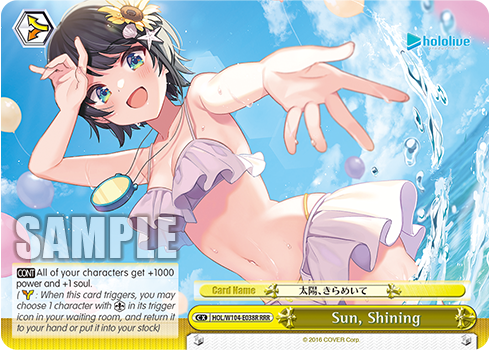 Sun, Shining