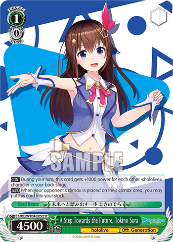 A Step Towards the Future, Tokino Sora