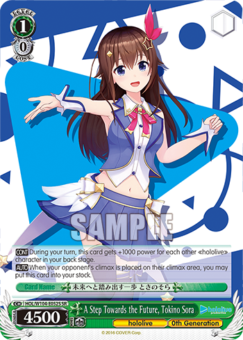 A Step Towards the Future, Tokino Sora