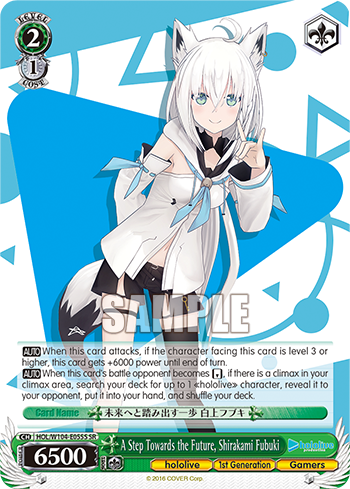A Step Towards the Future, Shirakami Fubuki