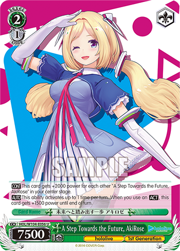 A Step Towards the Future, AkiRose