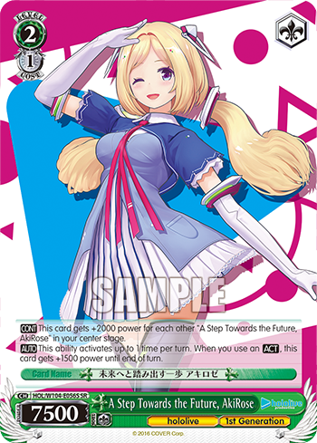 A Step Towards the Future, AkiRose