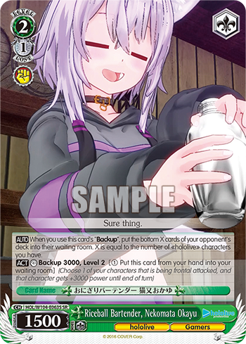 Riceball Bartender, Nekomata Okayu