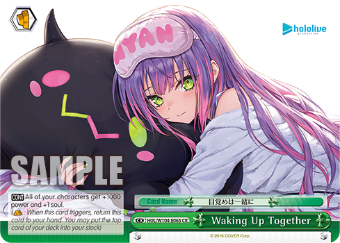 Waking Up Together