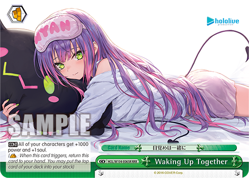 Waking Up Together