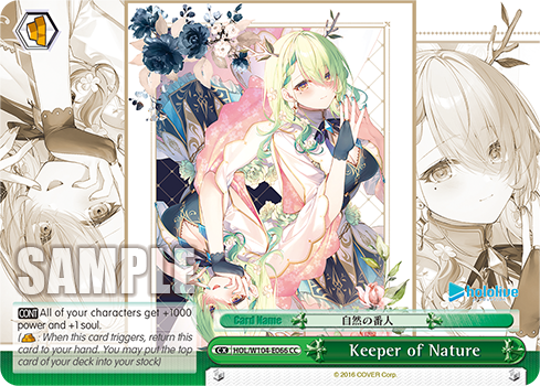 Keeper of Nature
