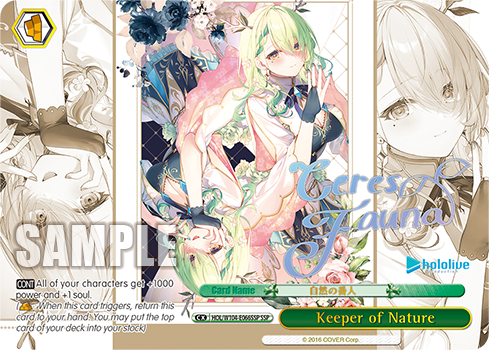 Keeper of Nature
