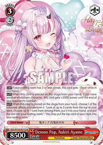 Demon Pop, Nakiri Ayame