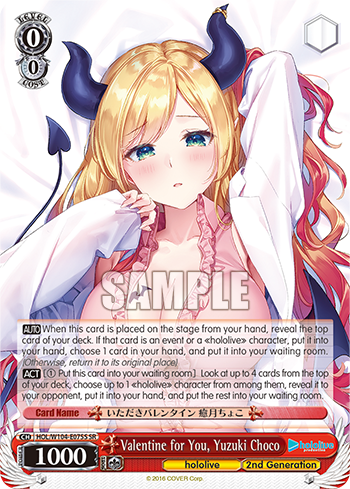 Valentine for You, Yuzuki Choco