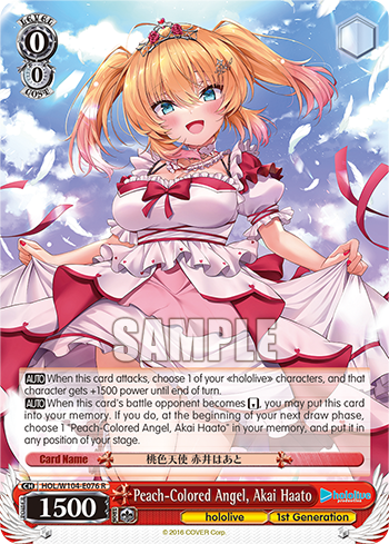 Peach-Colored Angel, Akai Haato