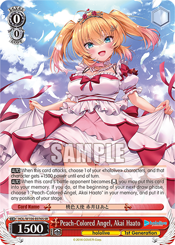 Peach-Colored Angel, Akai Haato