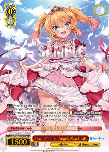 Peach-Colored Angel, Akai Haato