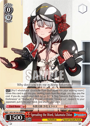 Spreading the Word, Sakamata Chloe