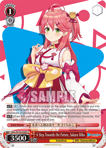 A Step Towards the Future, Sakura Miko