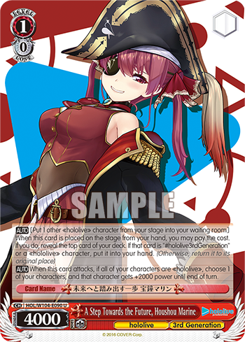 A Step Towards the Future, Houshou Marine