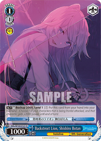 Backstreet Lion,  Shishiro Botan