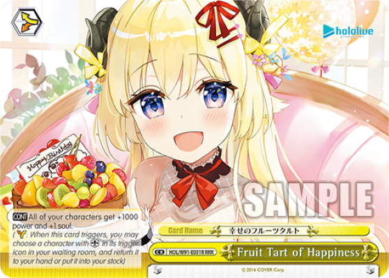 Fruit Tart of Happiness