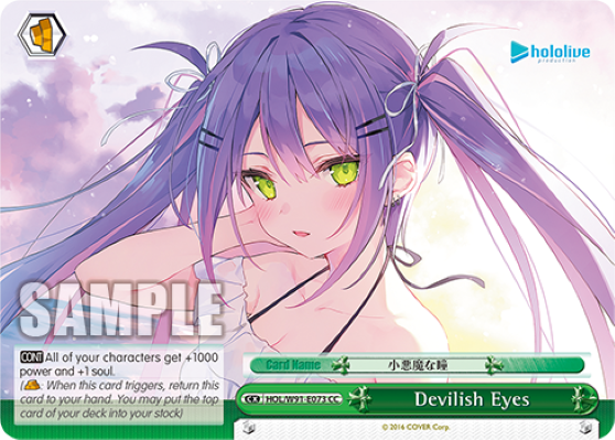 Devilish Eyes