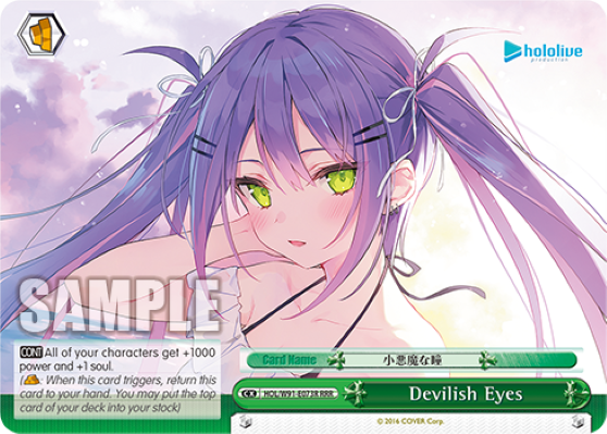 Devilish Eyes