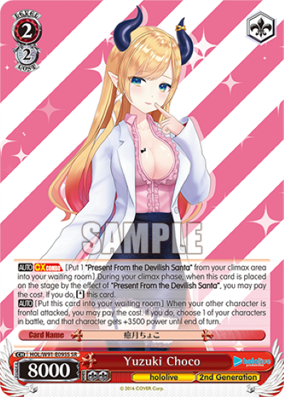 Yuzuki Choco