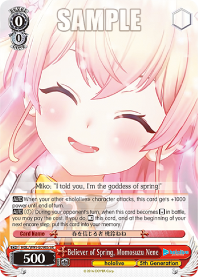 Believer of Spring, Momosuzu Nene