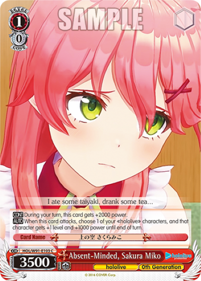 Absent-Minded, Sakura Miko