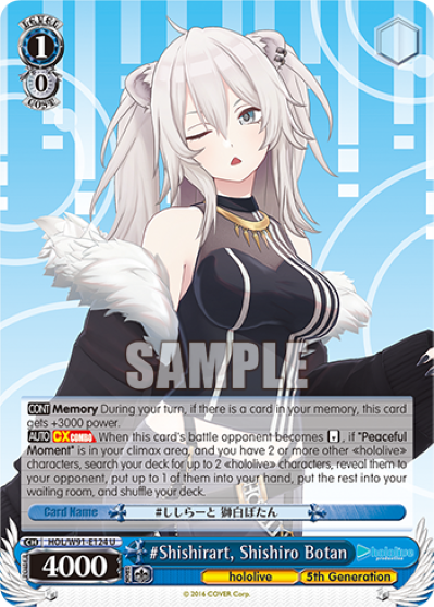 #Shishirart, Shishiro Botan