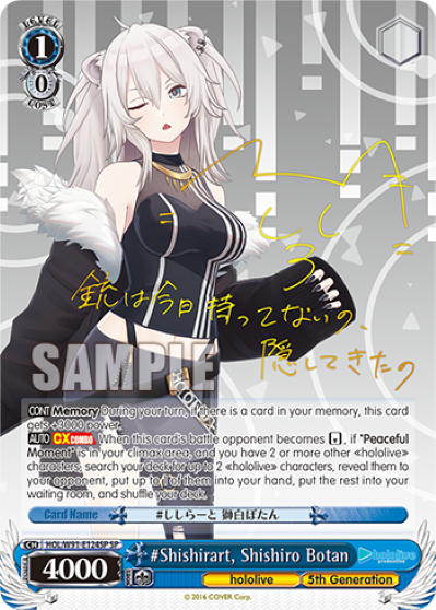 #Shishirart, Shishiro Botan