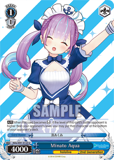 Minato Aqua