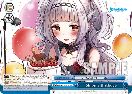 Shion's Birthday