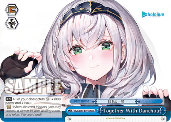 Together With Danchou