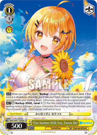 That Summer With You, Yozora Mel