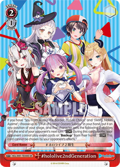 #hololive2ndGeneration