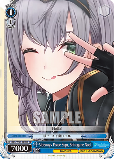 Sideways Peace Sign, Shirogane Noel