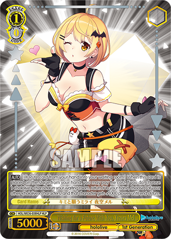 Wishing for a Future With You, Yozora Mel