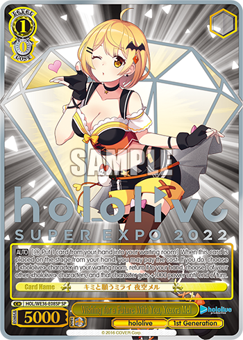 Wishing for a Future With You, Yozora Mel