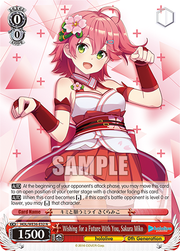 Wishing for a Future With You, Sakura Miko