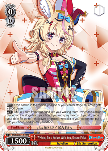 Wishing for a Future With You, Omaru Polka