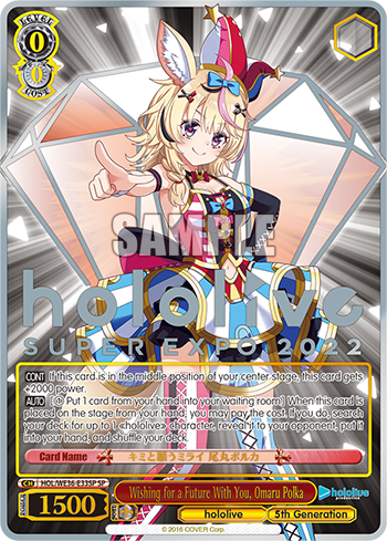 Wishing for a Future With You, Omaru Polka