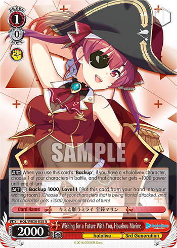 Wishing for a Future With You, Houshou Marine