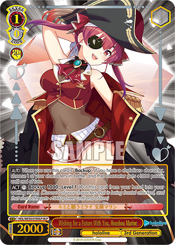 Wishing for a Future With You, Houshou Marine