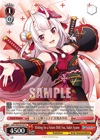 Wishing for a Future With You, Nakiri Ayame
