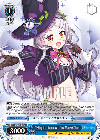 Wishing for a Future With You, Murasaki Shion