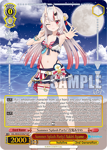Summer Splash Party! Nakiri Ayame